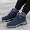 Vinter sammet varma vattentäta snökängor halkfria medelhöga promenadskor pappa utomhus bomullsstövlar