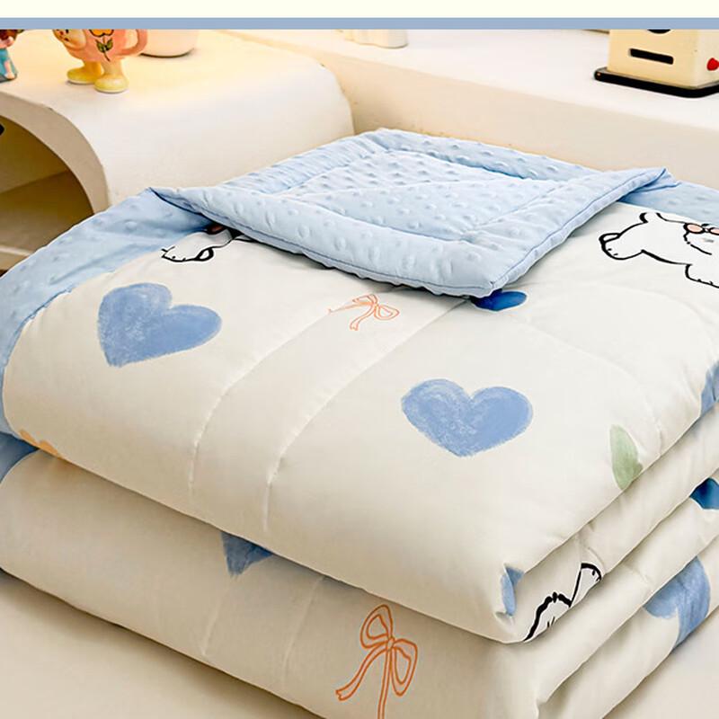 OEING Washed Cotton Dou Dou Summer Quilt 180*200cm