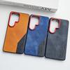 Case for Samsung S26 S25 S24 Ultra Denim Patchwork Protective Case Full Coverage Shock Proof Anti-Fingerprint Anti-Scratch Plain
