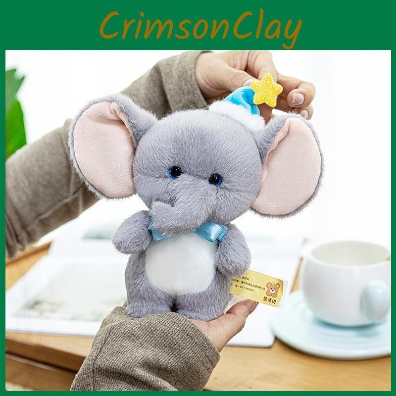 Hat Cute Sleeping Bow Cartoon Elephant Plush Toy Pendant For Bag Decoration