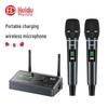 HuiDu Professional Wireless Microphone & Tour Guide Systems (CN Version)