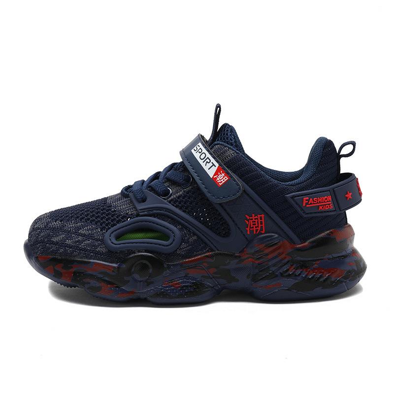 Classmates new sports shoes boys classmates 2025 spring and summer tide brand middle and older children's mesh breathable mesh shoes children's single