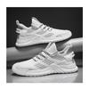 Men's Breathable Fly Woven Mesh Sports Shoes for Students, Casual Running Shoes