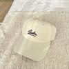 Hat Women's Spring Summer Outdoor Quick-Drying Baseball Cap Versatile English Embroidery Wide Brim Show Face Small Cap Men