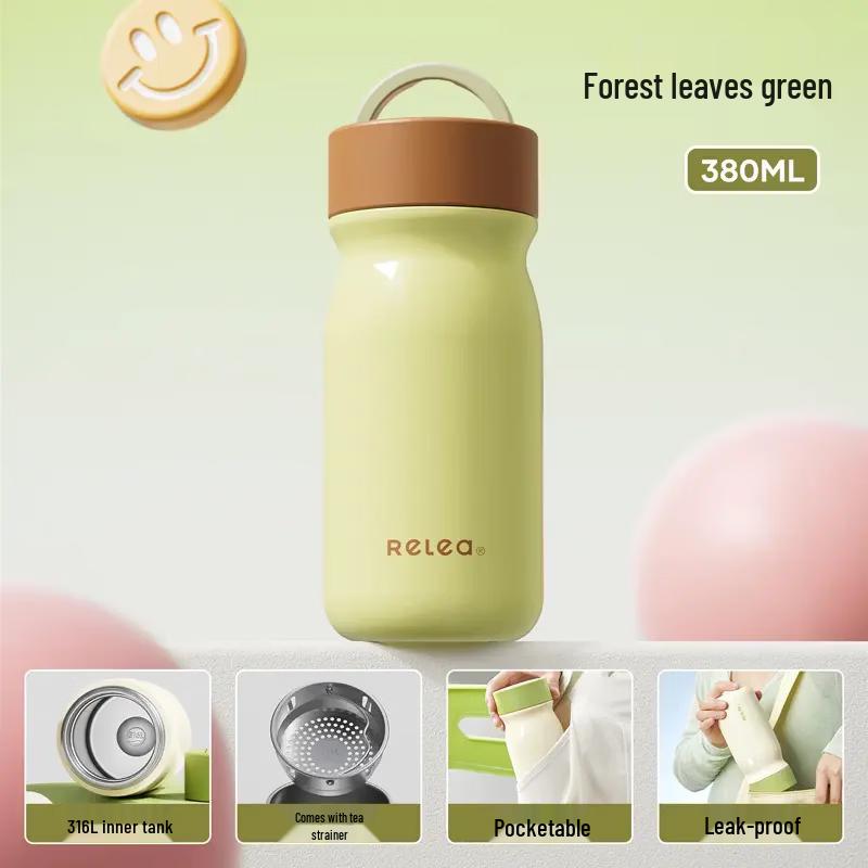 WUSIWU Star Style Ladies Insulated Mug