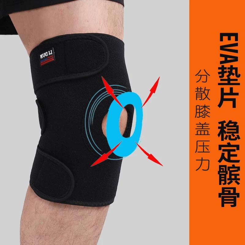 Professional Sports Kneecaps Summer Hole Strap Breathable Knee Pad Basketball Volleyball Hiking Running Cycling Men and Women Protective Gear