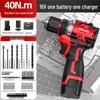 Delixi Brushless Rechargeable Lithium Impact Drill & Screwdriver: Multifunctional Handheld Electric Pistol Drill for Household Use