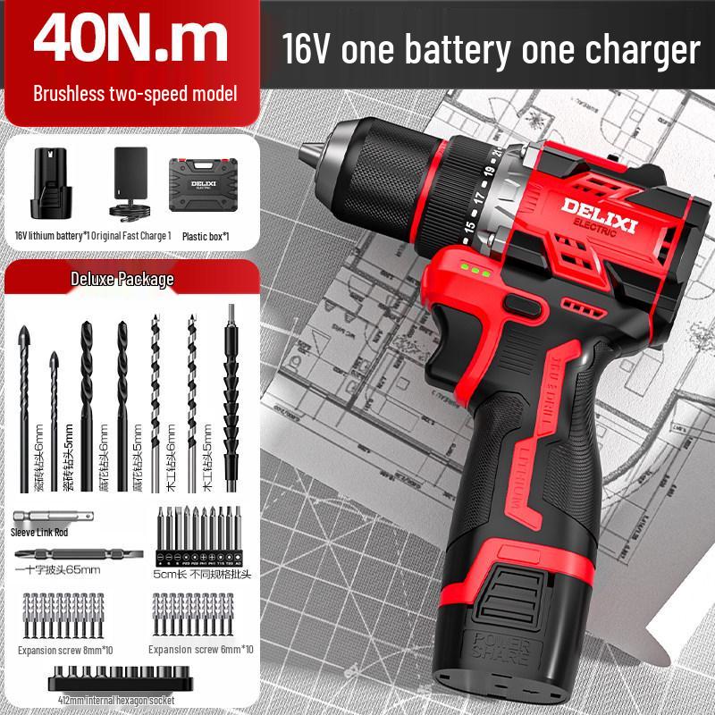Delixi Brushless Rechargeable Lithium Impact Drill & Screwdriver: Multifunctional Handheld Electric Pistol Drill for Household Use