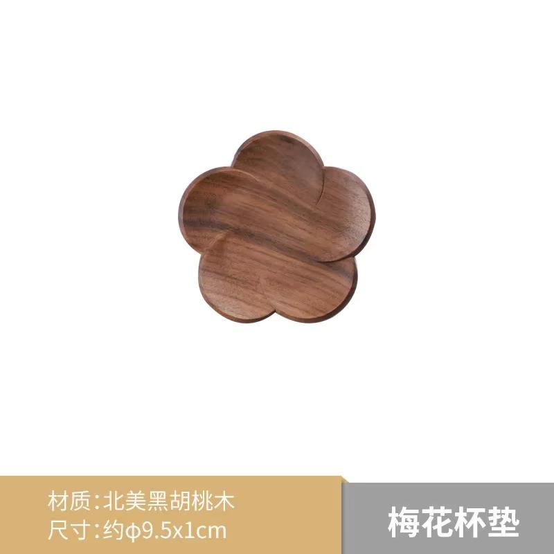 Black Walnut Coasters,Solid Wood Petal Shaped Drink Mats for Hot/Cold Beverages, Natural Wooden for Office Kitchen Dining Table