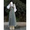 Vintage Casual Camisole Denim Dress for Women Elegant Sleeveless A-line High Waist Drawstring Belt Dresses Korean Style
