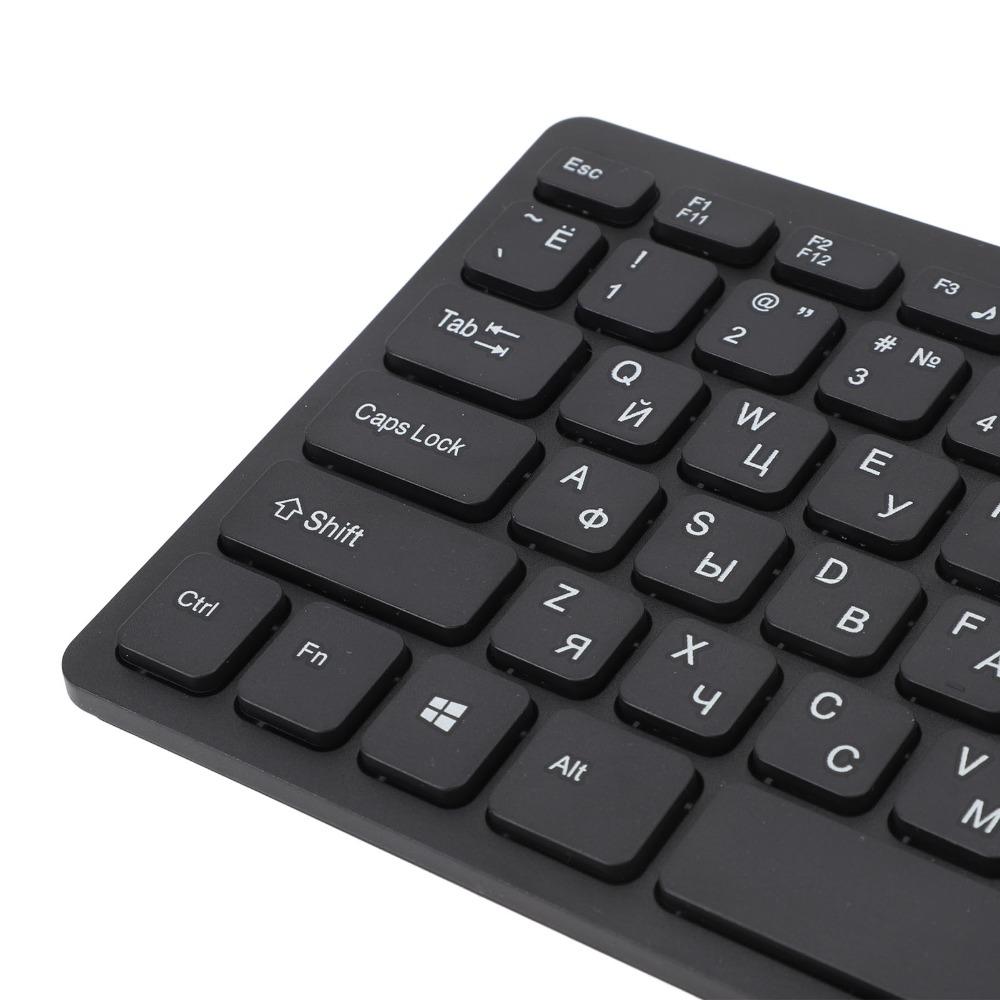 78 Keys Language Keyboard Plug and Play Thin Profile USB Wired Keyboard Russian/Arabic Ultra Slim Keyboard Computer Desktop PC
