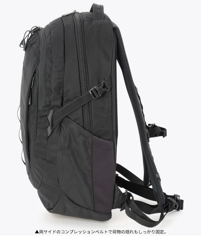 Columbia Pepper Rock 30L Backpack Large Ideal for Outdoor and (PU7254) - Lightweight, Capacity, Water-Repellent, Trekking, Activities, Hiking,