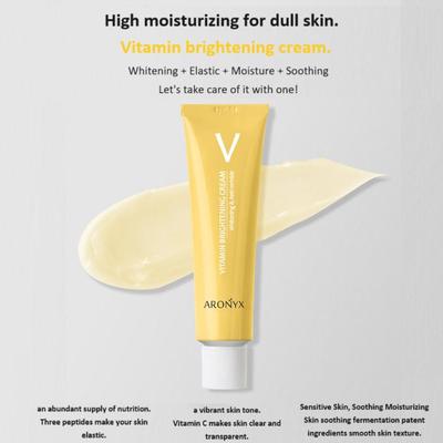 [MEDI FLOWER] Aronyx Vitamin Brightening Cream 50ml