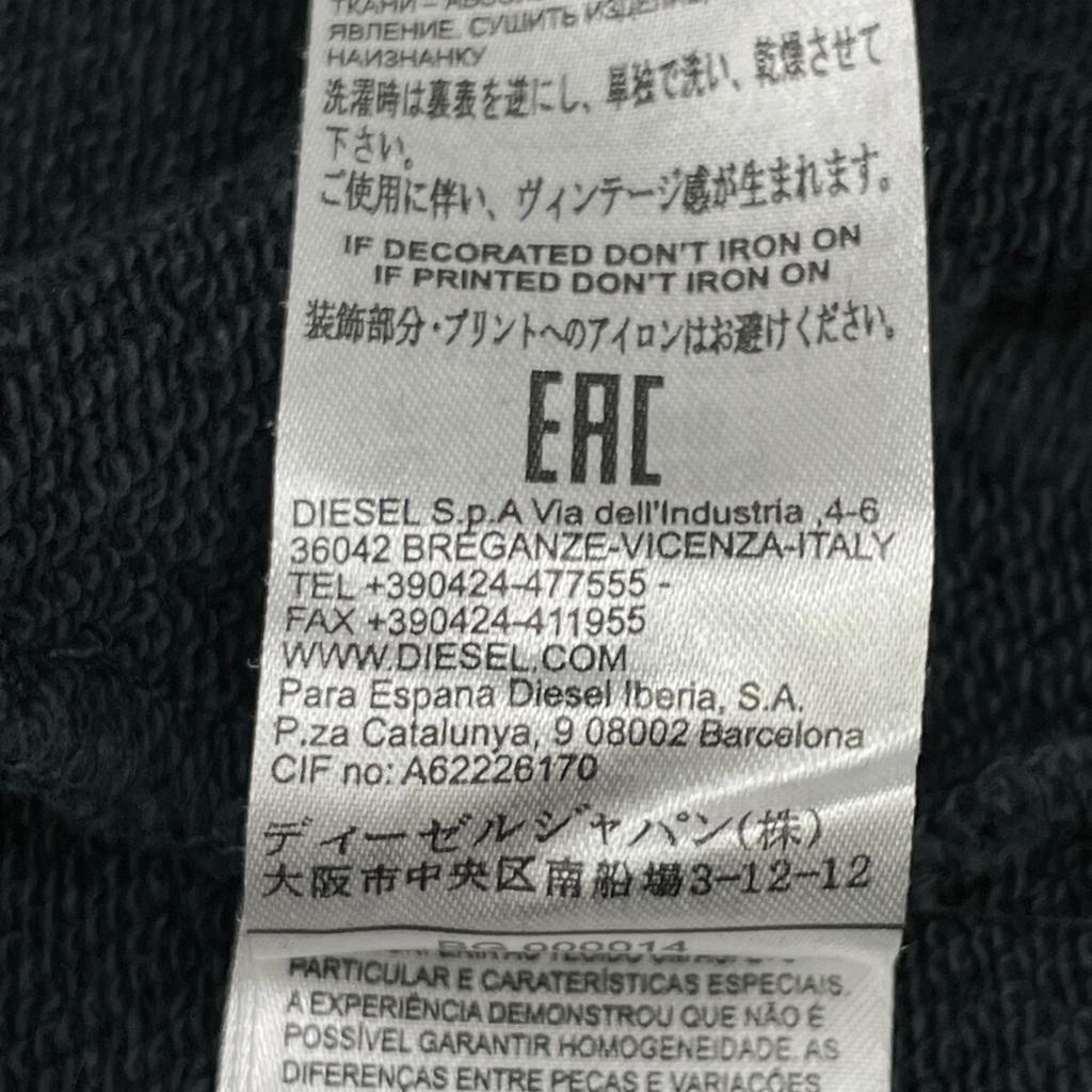 DIESEL BG000014 Gray Damaged Zip-Up Parka Jacket S grayUsed