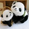 Entzückende Weiche Plüsch Panda Puppe Kuschelbär Für Mädchen Perfekt Als Schlafkissen Geschenk