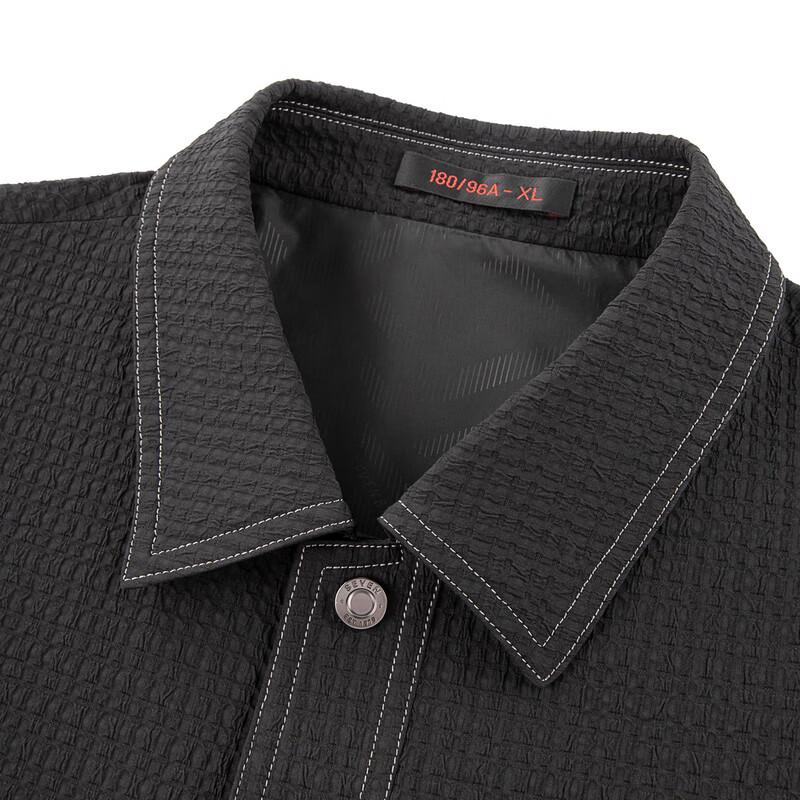 Qipai Herren Jacke mit Seersucker-Struktur und Umlegekragen