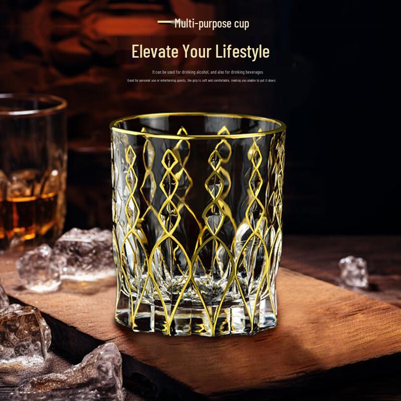 Changqi Gold-Rimmed Whiskey Glass
