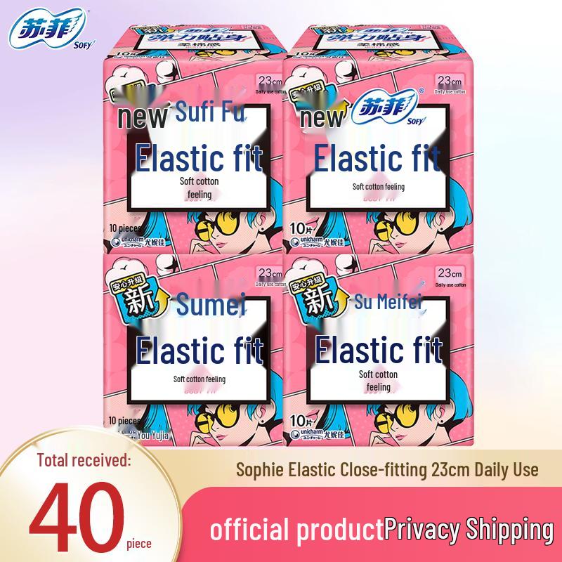 

Ежедневные прокладки Sofy Stretch Fit 230 мм