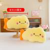 Fruit Plush Toy Simulation Durian Cute Doll Small Doll Eight Inch Grab Machine Wedding Throwing Doll