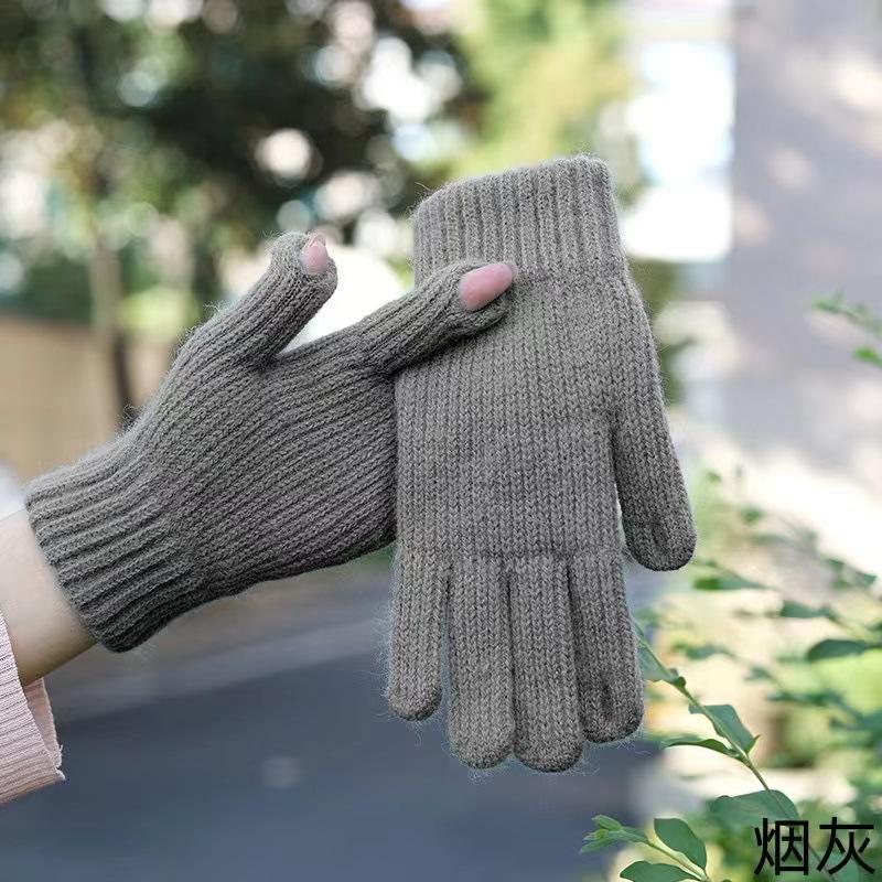 Touch Screen Gloves Plus Velvet Warm Brushed Knitted Women's Winter Cute Warm Woolen Warm Men's Cycling Protection Against Cold