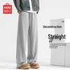 MINISO Men's Straight-Leg Casual Pants