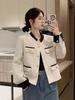 2025 French Chic Women's Spring-Autumn Jacket - High-End, Elegant Style In Petite and Large Sizes