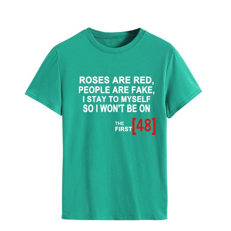 Roses Are Red Women's Loose Round Neck T-Shirt - Short Sleeve, Simple Design, 2021