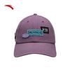 Anta Kyrie Series Embroidered Baseball Cap