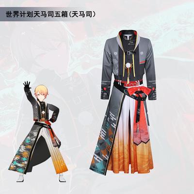 Anime Project Sekai Tenma Tsukasa Brandende Welwillendheid Kleding Cosplay Kostuum Halloween Comic-con Outfit Kostuum Voor Volwassene