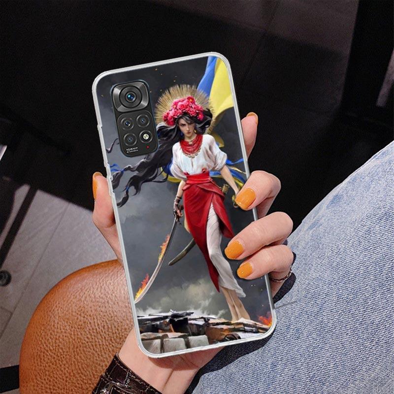 Ukraine Ukrainian Girl Phone Case For Xiaomi Redmi Note 15 14 13 12S 12 11 Pro Plus 14S 11S 11E 10 10S 11T 5G Personalized Cover