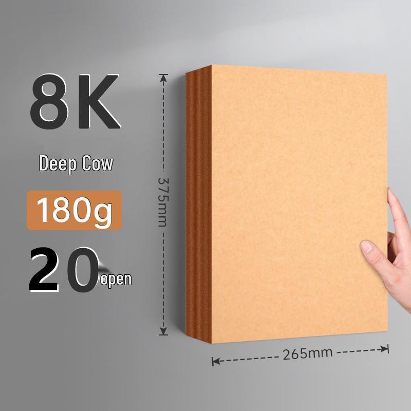 A4 300g Thick Kraft Paper for DIY Projects, Binding, and Printable Covers