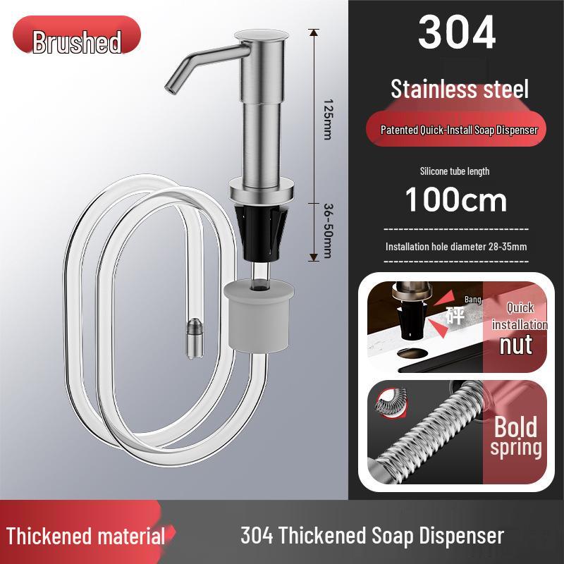 304 Stainless Steel Kitchen Sink Dish Soap Dispenser for Household Detergent