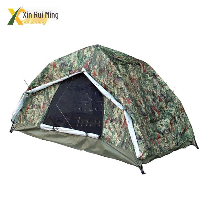 XINRUIMING Camouflage Automatic Camping Tent
