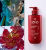 Ryo Hambit Damage Repair & Nourishing Conditioner 480ml – Hair Loss Relief, Floral Powdery Scent
