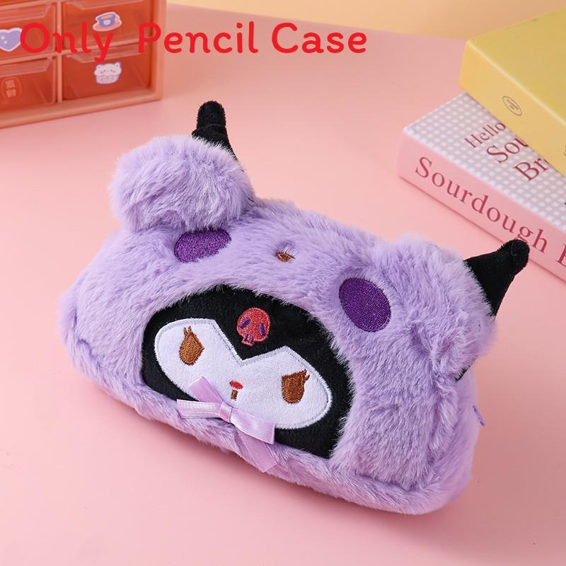 Paha Dog Plush Pencil Case With Cute Design For Students And Office Use