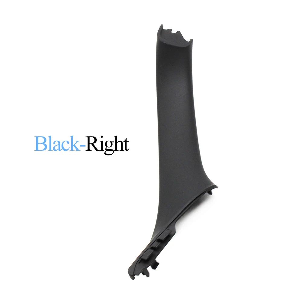 For BMW 5 Series F10 F11 520 523 525 528 Beige Black Interior Car Left Right Handles Passenger Door Inner Panel Pull Trim Cover