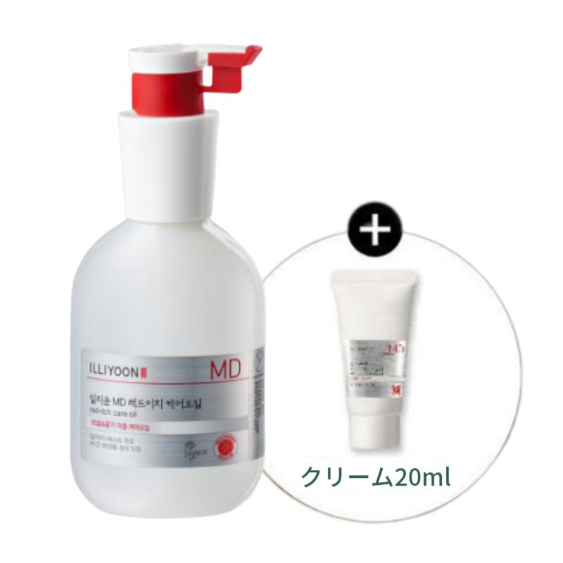 Illyun MD Red Itchi Oil 200ml Set (with 20ml Cream Gift)