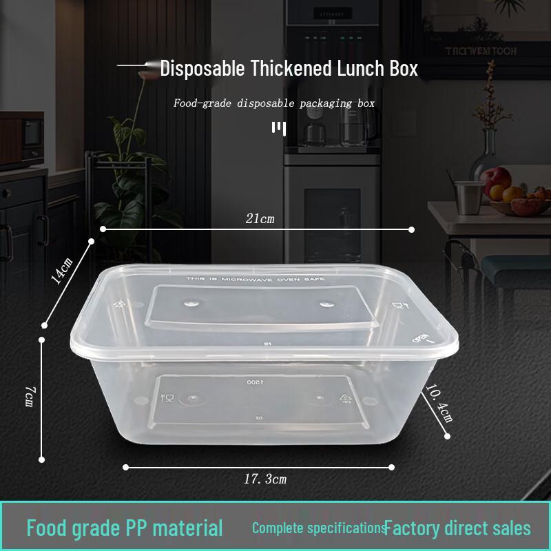 Jinmei Box King Disposable Rectangular Food Container
