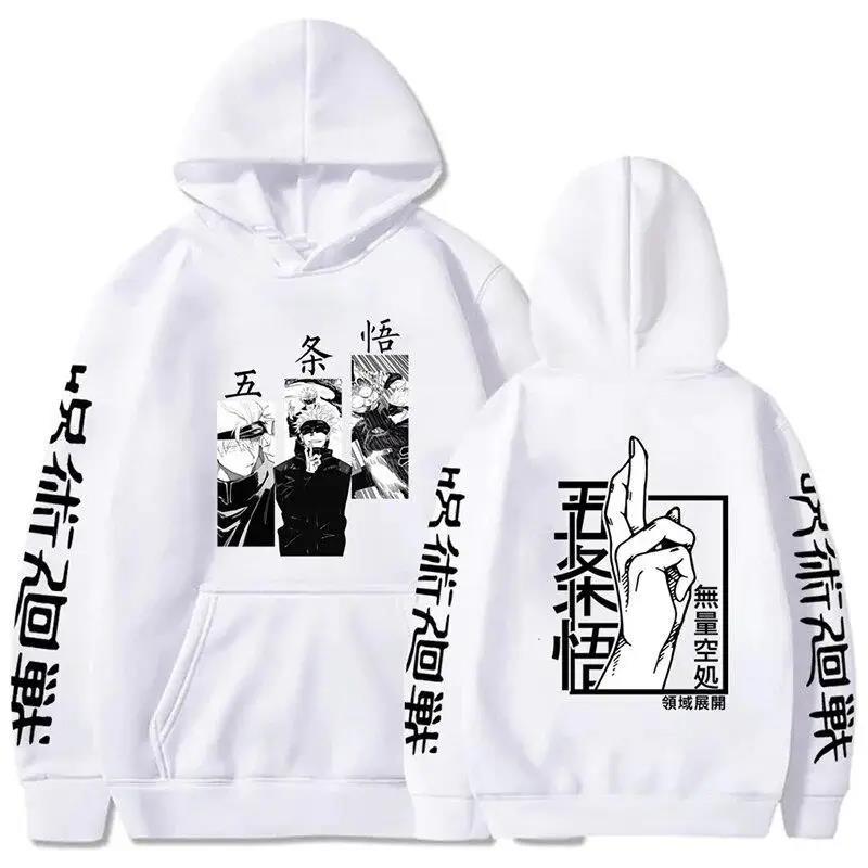 Jujutsu Kaisen Anime Hoodie Gojo Satoru Print Kapuzenpullover