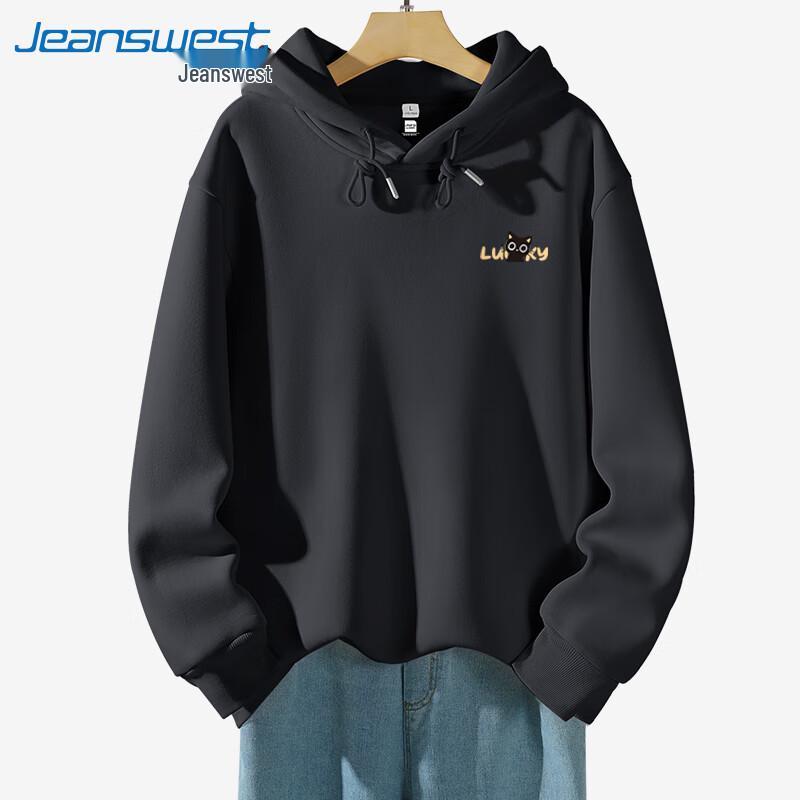 Sweat à capuche épais pour homme Jeanswest Chat de dessin animé