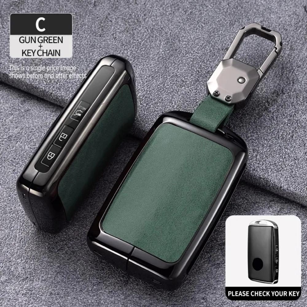 Zinc Alloy Leather Smart Car Key Fob Case Cover Chain Remote Shell Holder Protector for Mazda 3 6 CX3 CX30 CX5 CX8 CX9 CX50 CX60