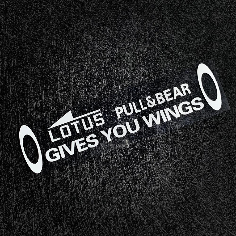 

Лазерные радужные светоотражающие наклейки для линз мотоциклетных шлемов, декора кузова танка, скутера, маслостойкие виниловые наклейки белый