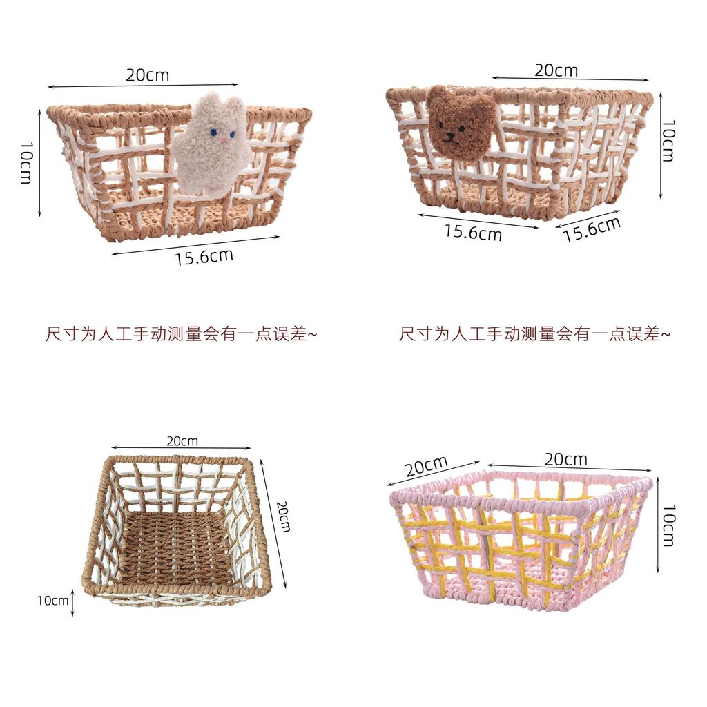 Style Handmade Paper Rope Woven Storage Basket For Jewelry And Snacks Organizer
