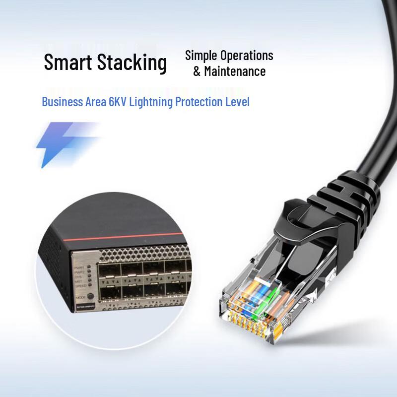 Huawei S5735S-H48S4XC-A Enterprise Layer 3 Optical Switch