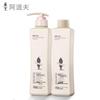 Adolph Hair Care Shampoo Set