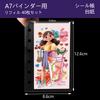 KTEBO A7 Clear Sticker 40 Mini 6 Peelable Release Paper Sticker Book for Binders Pad, Sheets, Refill, 6-Hole (19mm) Pad, Clear,