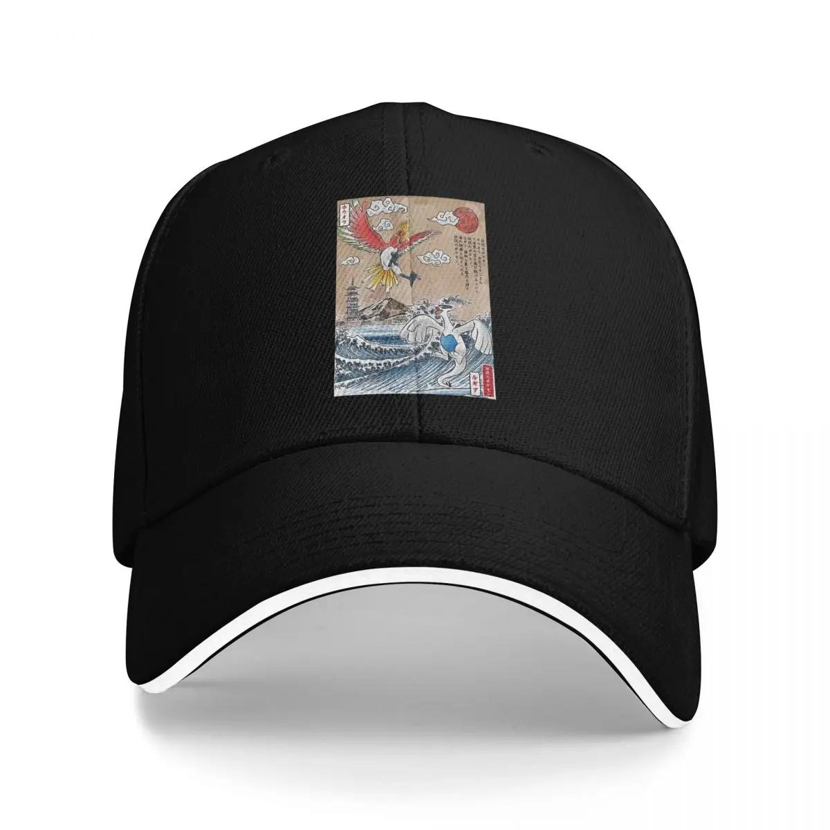 

Ukiyoe Villain Lord Shen Lightweight Unisex s Caps Baseball Cap Baseball Cap For Unisex One Size