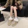 Large size new women's thick-soled thickened plush snow boots sequined help style women's short boots