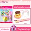 Japanese Ramen & Bento Role-Play Pudding Toy Set