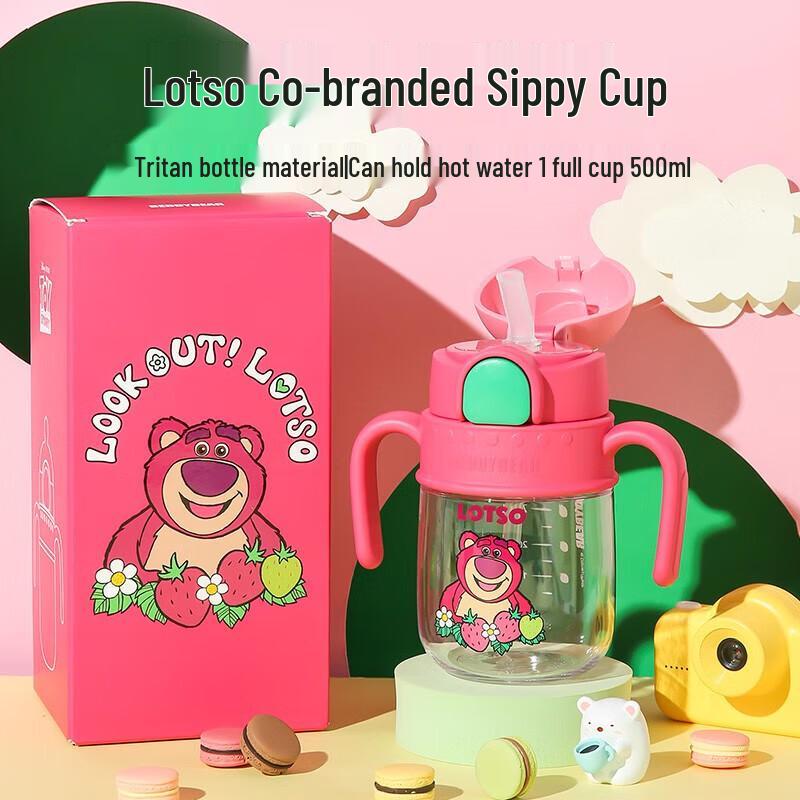 BeiJuXiong Kids Outdoor Straw Water Bottle